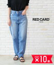 【5/20限定10%クーポン&ポイント10倍】レッドカード トーキョー RED CARD TOKYO デニム パンツ デニムパンツ ジーンズ ボトム ワイド テ...
