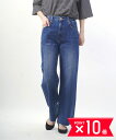 【5/20限定10%クーポン&ポイント10倍】【LINEクーポン有】レッドカード トーキョー RED CARD TOKYO デニム パンツ デニムパンツ ジーン...