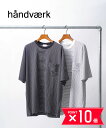 【ポイント10倍】ハンドバーク handvaerk Tシャツ ボーダー ポケットTシャツ ポケT カットソー オーバーサイズ ゆったり ユニセックス 半袖 五分...