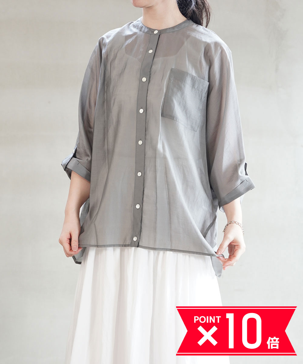 楽天市場】#tricot*tricotの通販