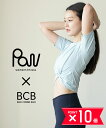【5/10〜11はポイント10倍&10%クーポン】パウ×ブルーコムブルー Paw×BLEU COMME BLEU ヨガウェア トップス 半袖 Tシャツ ヨガ め...