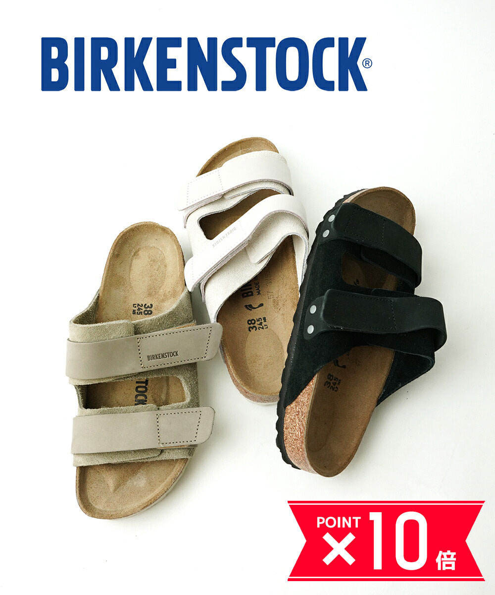 【6/22 20時からポイント10倍】【LINEクーポン有】ビルケンシュトック BIRKENSTOC