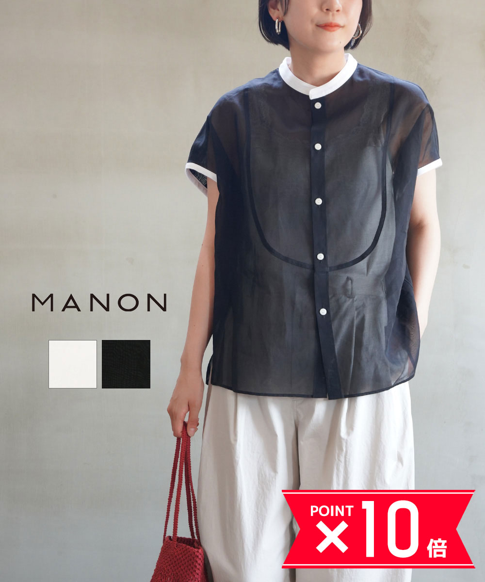 楽天市場】manon シャツ（シャツ・ブラウス｜トップス