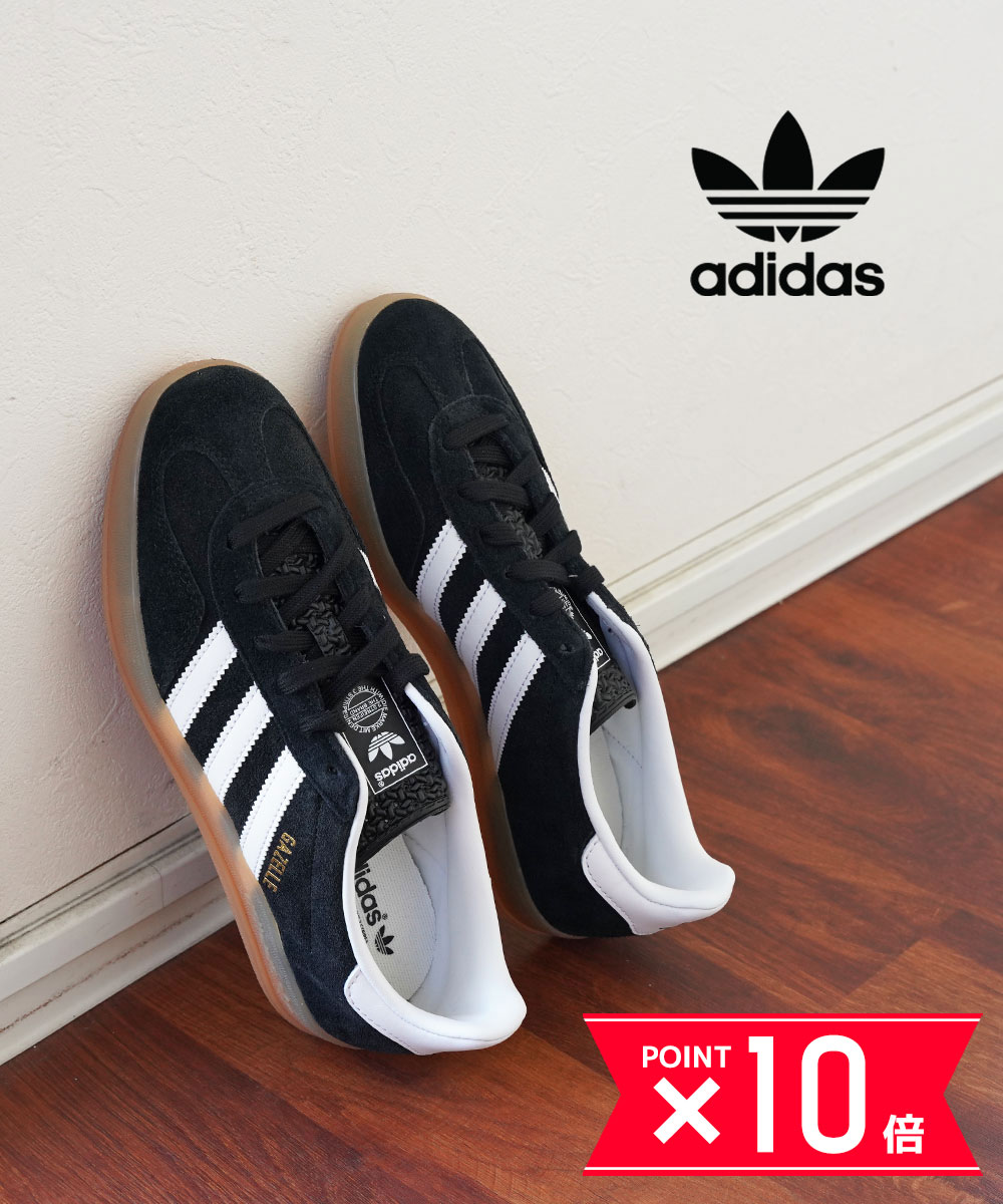 【6/22 20時からポイント10倍】【LINEクーポン有】アディダス adidas スニーカー ガ