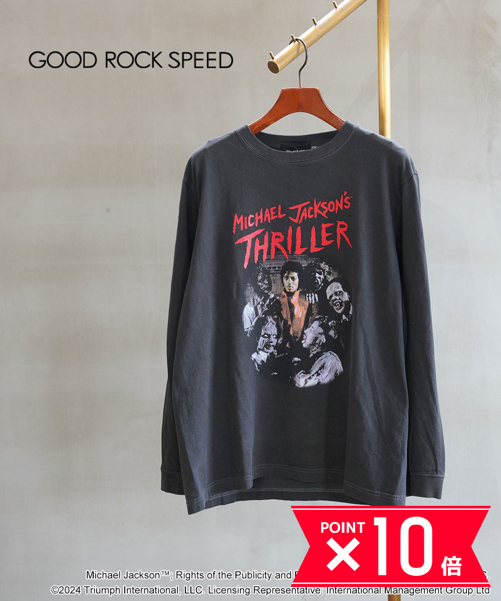 【6/22 20時からポイント10倍】【LINEクーポン有】グッドロックスピード GOOD ROCK