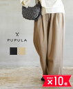 【ポイント10倍】【LINEクーポン有】ププラ PUPULA ワイドパンツ パンツ ハカマパンツ タック ワイド ゆったり ロング ウエストゴム 楽ちん イージー リラックス カジュアル オフィス・346213-0142402(レディース)(◎)