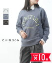 【シニヨン アーチロゴコンパクトプルオーバー】【送料無料】【国内正規品】