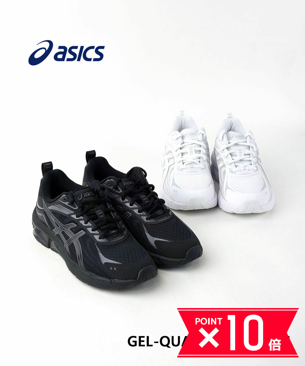 楽天etre！par bleu comme bleu【6/20は10％クーポン&ポイント10倍】【LINEクーポン有】【2025年春夏新作】アシックス ASICS スニーカー ランニングシューズ 靴 軽量 スポーツ ランニング ジョギング 通勤 通学・1203A594-5232501（メンズ）（レディース）（A-3）（◎）