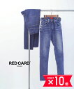 【5/20限定10%クーポン&ポイント10倍】【LINEクーポン有】【2025年春夏新作】レッドカード トーキョー RED CARD TOKYO デニム パンツ...