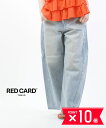 【5/20限定10%クーポン&ポイント10倍】【LINEクーポン有】【2025年春夏新作】レッドカード トーキョー RED CARD TOKYO デニム パンツ...
