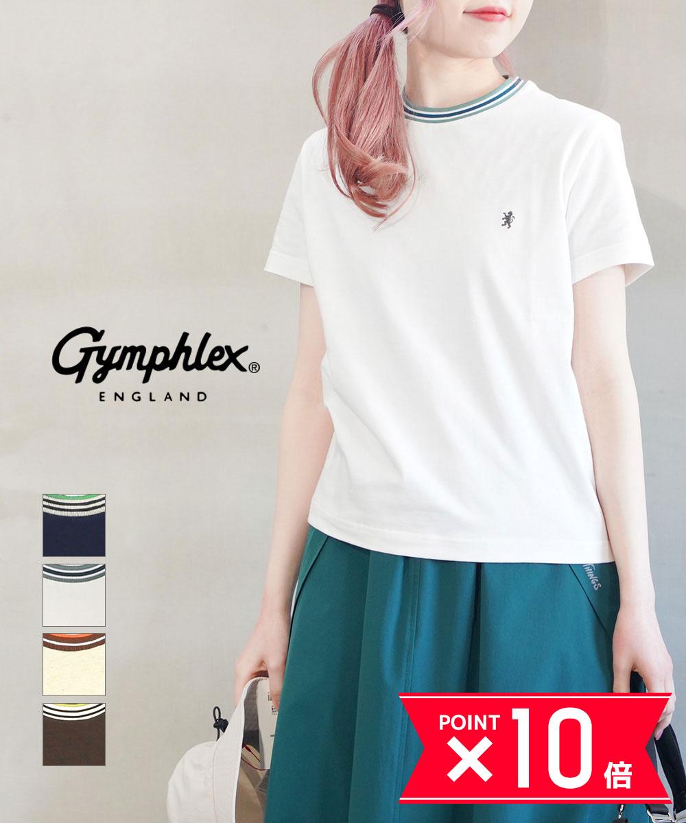 GYMPHLEX ジムフレックス/Gymphlex ヘビーウェイトジャージー