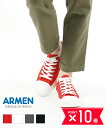 【5/10〜11はポイント10倍&10%クーポン】(C-4)(アーメン ARMEN) コットンキャンバス ローカットスニーカー キャンバススニーカー シューズ ...