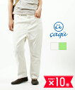 【6/20は10%クーポン&ポイント10倍】サキュウ caqu コットン カラー サルエルパンツ FSカラーサルエルパンツ FS Color sarouel p...