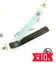 【ポイント10倍】【LINEクーポン有】クンバ Kuumba インセンスホルダー お香立て レギュラーサイズ・RG-HOLDER-3582501(レディース)(...