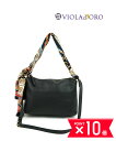 【ポイント10倍】ヴィオラドーロ VIOLAd'ORO レザー スカーフ使い 2WAY ハンドバッグ ショルダーバッグ outlet ・V-1212-27817...
