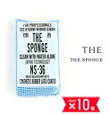 【7/11 1:59までポイント10倍】ザ THE スクエア スポンジ THE SPONGE・1306-0060-2832402(レディース)(1F-W)