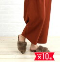 【6/20は10%クーポン&ポイント10倍】アジョリー a jolie ポインテッドトゥ ファーサンダル スリッパサンダル ミュール outlet ・929-3...