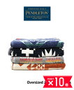 【6/20は10%クーポン&ポイント10倍】【LINEクーポン有】ペンドルトン PENDLETON タオル ブランケット オーバーサイズ ジャガード バスタオル...