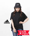 【6/15は10%クーポン&ポイント10倍】アディダス adidas オリジナルス アドベンチャー ブーニーハット バケットハット 帽子 ADV BOONI B...