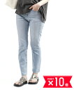 レッドカード トーキョー RED CARD TOKYO コットンストレッチ スリムテーパード デニムパンツ ジーンズ Anniversary Highrise ...