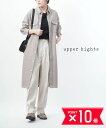 【5/20限定10%クーポン&ポイント10倍】アッパーハイツ upper hights ウールジャージー CPOロングシャツ ワンピース THE OFFICER DRESS・518A321-2942102(レディース)(◎)(4)