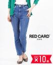 レッドカード トーキョー RED CARD TOKYO コットン ストレッチデニム スーパーハイライズ ボーイズデニム パンツ ジーンズ 30th Annive...