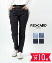 【5/20限定10%クーポン&ポイント10倍】レッドカード トーキョー RED CARD TOKYO デニム パンツ リバティ ジーンズ ストレート ジーパン ...