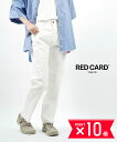 【5/20限定10%クーポン&ポイント10倍】レッドカード トーキョー RED CARD TOKYO デニム レディース デニムパンツ ジーンズ ホワイトデニム...