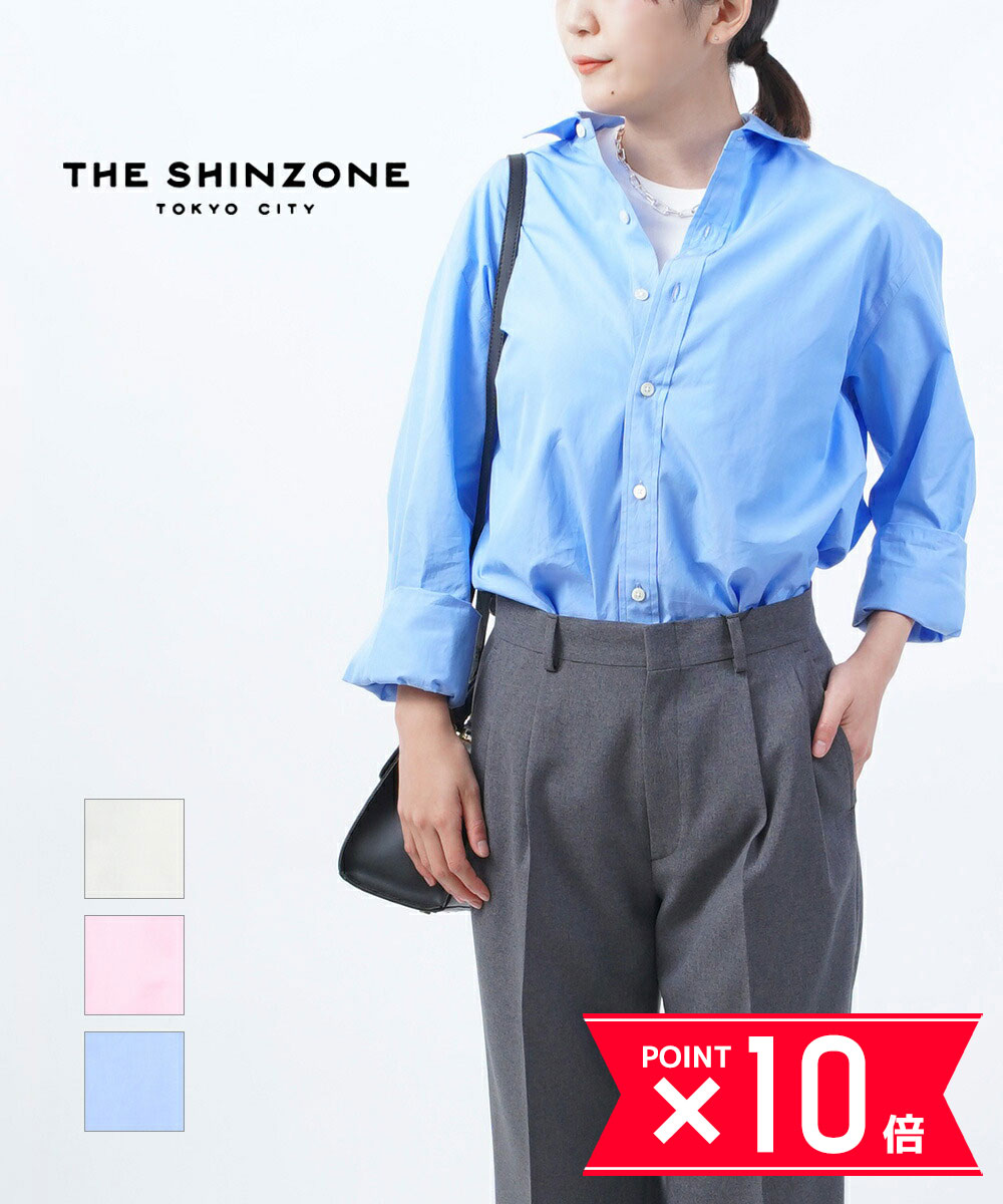 【6/20は10%クーポン&ポイント10倍】ザ シンゾーン THE SHINZONE シャツ ブラウ