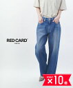【5/20限定10%クーポン&ポイント10倍】レッドカード トーキョー RED CARD TOKYO デニム ジーンズ デニムパンツ ボトムス ワイド ハイウエ...