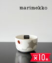 【5/15限定10%クーポン&ポイント10倍】【LINEクーポン有】【2025年春夏新作】マリメッコ marimekko ボウル 日本限定 小鉢 食器 皿 正規...