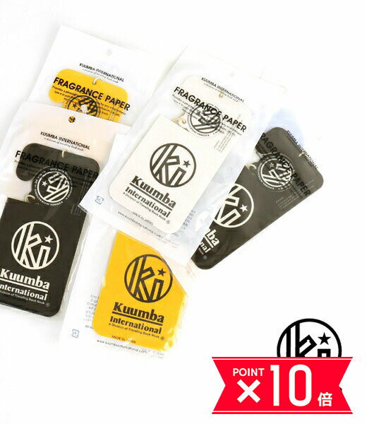 【P10倍＋LINE追加で500円OFF】クンバ Kuumba ペーパーフレッシュナー フレグランスペーパー PAPER-FRESHENER-3582302(メール便可能商品) M便 1/5 (レディース)(雑貨 インテリア)(1F-W)