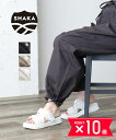 【4/30限定 P10倍＋11%OFFクーポン】シャカ サンダル レディース SHAKA ベルクロ ストラップサンダル スポーツサンダル BLACK TAUPE LINEN CHILL OUT チルアウト ・SK-106-2522301(レディース)(sg)(クーポン対象外)