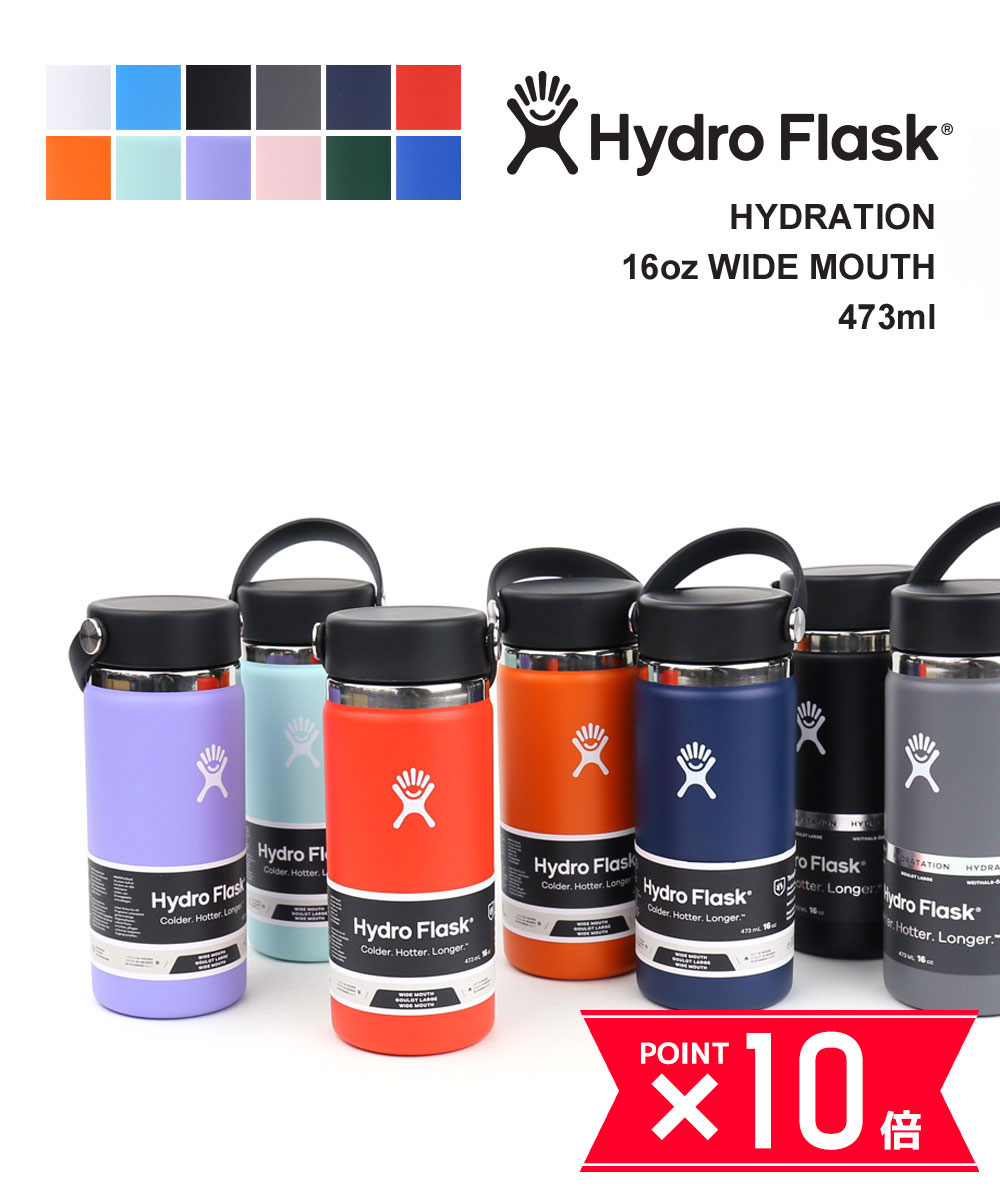 【P10倍＋LINE追加で500円OFF】【2024年春夏新作】ハイドロフラスク Hydro Flask タンブラー 16oz ワイドマウス ステンレス ボトル 保..