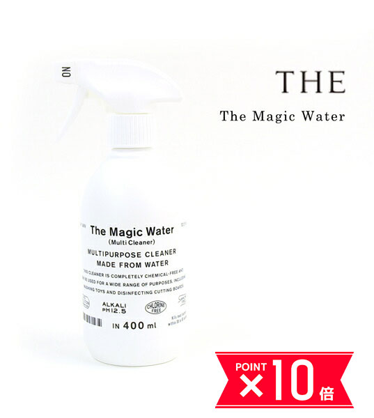 【P10倍＋LINE追加で500円OFF】ザ THE マルチクリーナー 汚れ落とし マジックウォーター The Magic Water 400ml・1306-0058-2832301(レディース)(1F-W)