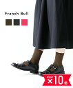 フレンチブル French Bull コットンウール リブ 靴下 エヴリソックス・11-24182-1852102(メール便可能商品)(レディース)