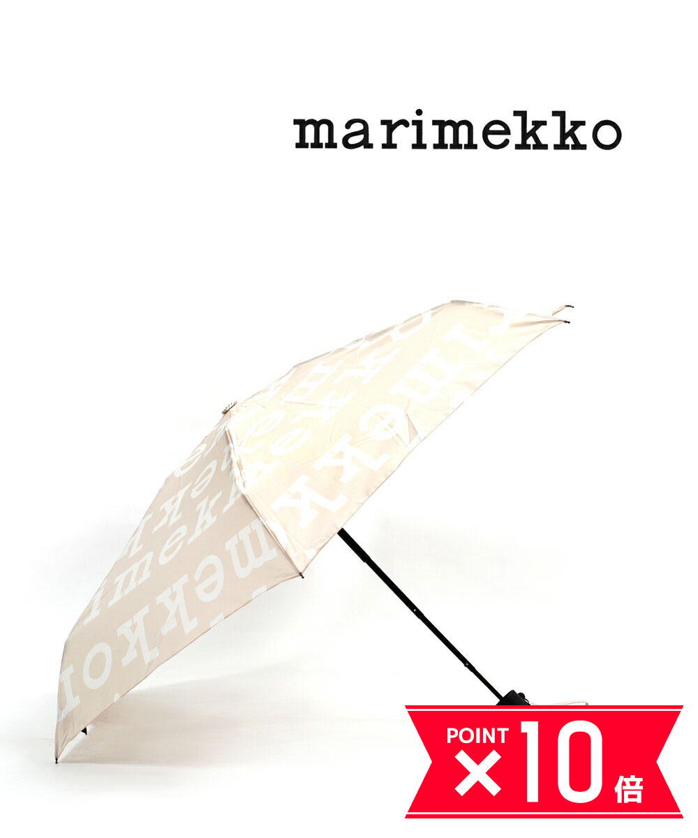 マリメッコ  【P10倍＋LINE追加で500円OFF】マリメッコ marimekko ロゴ入り 折りたたみ傘 MINI MANUAL LOGO・52213249561-0062101(レディース)