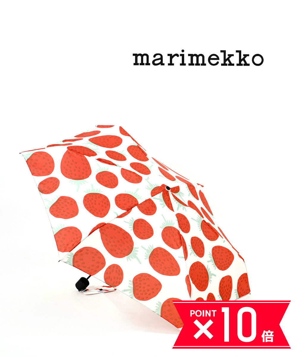 マリメッコ  【P10倍＋LINE追加で500円OFF】マリメッコ marimekko マンシッカ いちご柄 折りたたみ傘 MINI MANUAL MANSIKKA・52213649702-0062101(レディース)