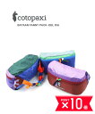 【4/30限定 P10倍＋11%OFFクーポン】コトパクシ Cotopaxi ウエストポーチ ショルダーバッグ バターン BATAAN FANNY PACK -DEL DIA・5042522-3252301(メンズ)(レディース)