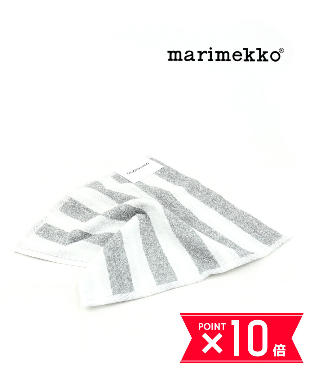 マリメッコ 【P10倍＋LINE追加で500円OFF】マリメッコ marimekko カクシライタ ハンドタオル ハンカチ ミニタオル KAKSI RAITAA MINI TOWEL・52219471228-0062302(メール便可能商品)[M便 3/5](レディース)