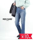 【4/30限定 P10倍＋11%OFFクーポン】レッドカード デニム RED CARD TOKYO インディゴ ブルー 22 23 24 25 26 27 綿 コットン ストレート パンツ ジーンズ 日本製 キレカジ シンプル おしゃれ Eliza エリザ・72447801-2942301(レディース)(クーポン対象外)