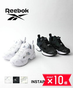 【5/5限定 P10倍＋11%OFFクーポン】【2024年春夏新作】リーボック Reebok ポンプフューリー スニーカー 定番 ハイテク 厚底 人気 黒 ブラック ホワイト ミドルカット スポーツ カジュアル 23cm～25cm・INSTAPUMP-95-0122401(レディース)(A-0)