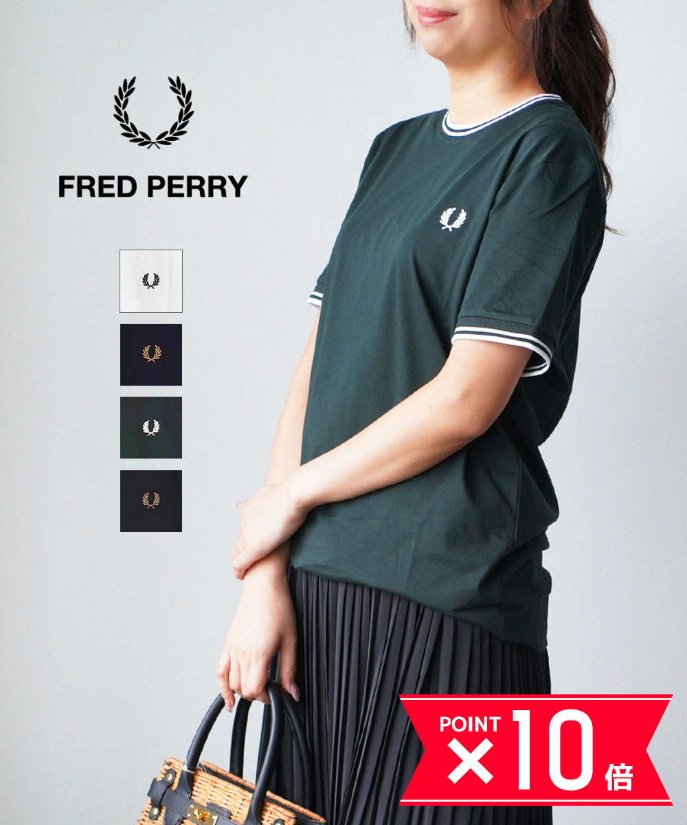 フレッドペリー Tシャツ メンズ 【P10倍＋LINE追加で500円OFF】【2024年春夏新作】フレッドペリー FRED PERRY Tシャツ トップス カットソー ユニセックス 半袖 クルーネック コットン 綿 ロゴ シンプル おしゃれ 定番・M1588-3872401(メール便可能商品)[M便 5/5](メンズ)(レディース)