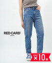 【4/30限定 P10倍＋11%OFFクーポン】レッドカード トーキョー RED CARD TOKYO コットンストレッチ テーパード デニム パンツ ジーンズ Beth ベス・12244901-2942301(レディース)(クーポン対象外)