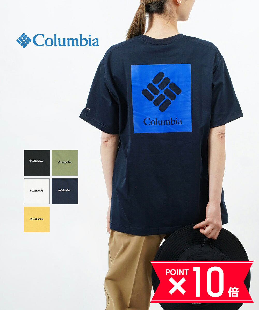 コロンビア Tシャツ メンズ 【P10倍＋LINE追加で500円OFF】コロンビア Tシャツ Columbia 半袖 アーバンハイク ショートスリーブ S M L XL ブラック フェス ・PM0877-0122301(メール便可能商品)[M便 5/5](メンズ)(レディース)(クーポン対象外)