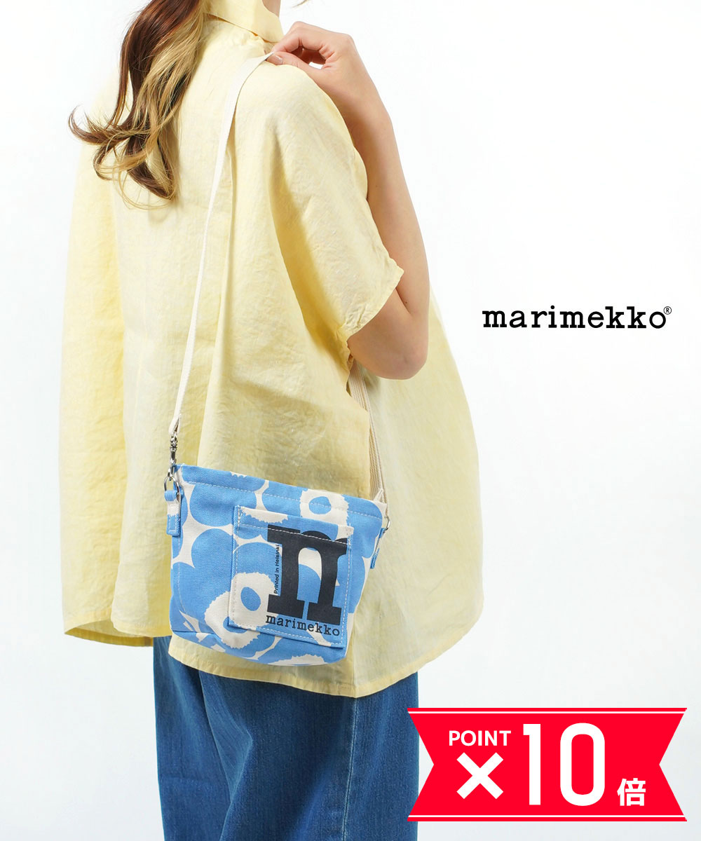 マリメッコ 【P10倍＋LINE追加で500円OFF】マリメッコ marimekko ショルダーバッグ バッグ かばん ウニッコ コットン キャンバス 掛け ポシェット 旅行 お出かけ トラベル かわいい おしゃれ 北欧 軽量・52233691969-0062301(レディース)(クーポン対象外)