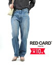 【4/30限定 P10倍＋11%OFFクーポン】レッドカード トーキョー RED CARD TOKYO デニム パンツ ジーンズ ワイドデニム ワイドパンツ Blues ブルース レディース フリンジ ハイライズ 綿100％ ルーズ テーパードシルエット ・72247501-2942302(レディース)