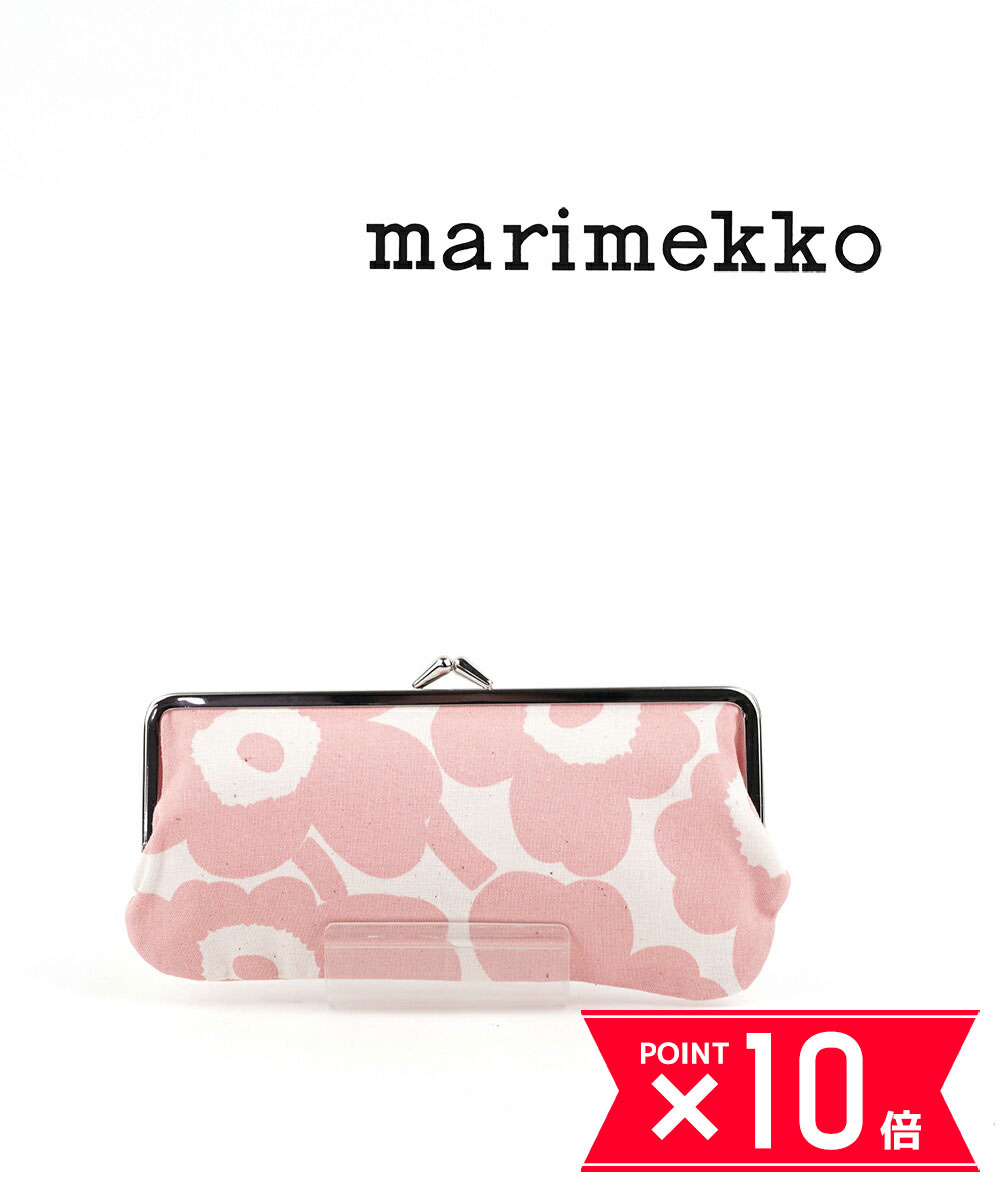 がま口 【P10倍＋5/15限定11%OFFクーポン】マリメッコ marimekko ポーチ がま口 小物入れ 化粧ポーチ ペンケース 北欧 ウニッコ 雑貨 プレゼント ギフト おしゃれ かわいい・52234272550-0062302(メール便可能商品)[M便 1/5](レディース)