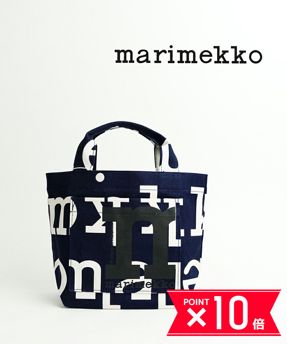 マリメッコ 【P10倍＋LINE追加で500円OFF】【2024年春夏新作】マリメッコ marimekko ミニ トート バッグ サブバッグ 鞄 カバン 日本限定 ネイビー×ホワイト ロゴ プレゼント 北欧 ギフト おしゃれ・52249292738-0062401(レディース)