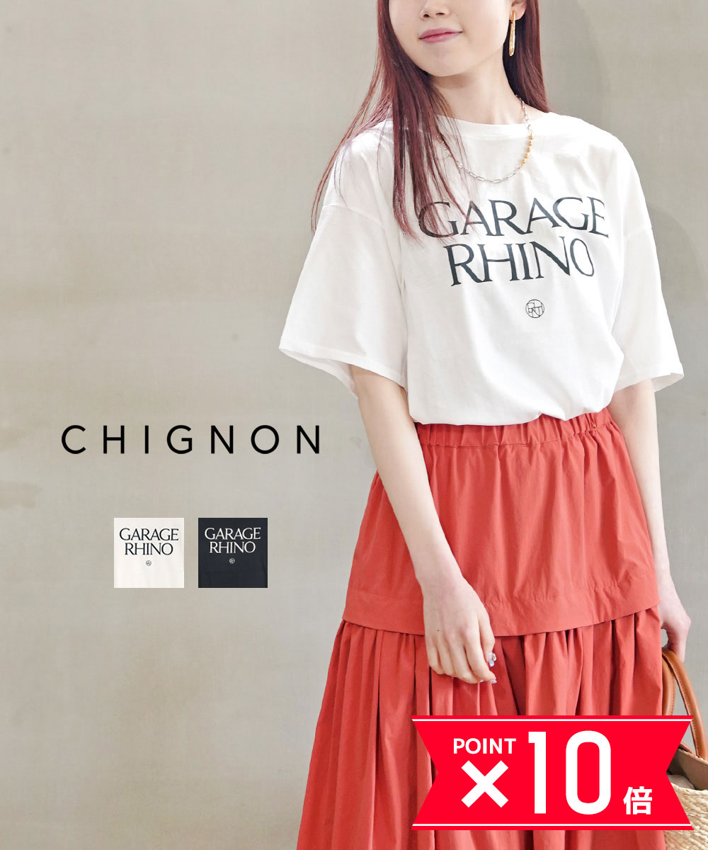 シニヨン CHIGNON Tシャツ カットソー ロゴT トップス 半袖 ロゴ 前後2way ゆったり おしゃれ かわいい・8742-367KO-5092401(メール便可能商品)(レディース)